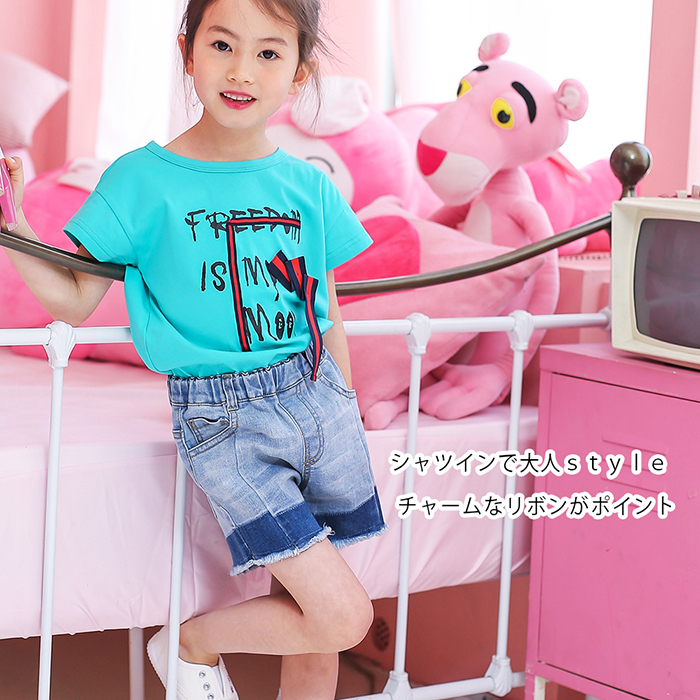 送料無料 子ども Tシャツ 可愛い 小学生 女の子 tシャツ 夏 韓国ガールファッション 韓国子供服 夏 キッズ 可愛い 半袖tシャツ リボン付き 100cm 140cm Everydays 送料無料 子ども Tシャツ 可愛い 小学生 女の子 tシャツ 夏 韓国ガールファッション 韓国子供服 夏 キッズ 可愛い 半袖tシャツ リボン付き 100cm 140cm Everydays