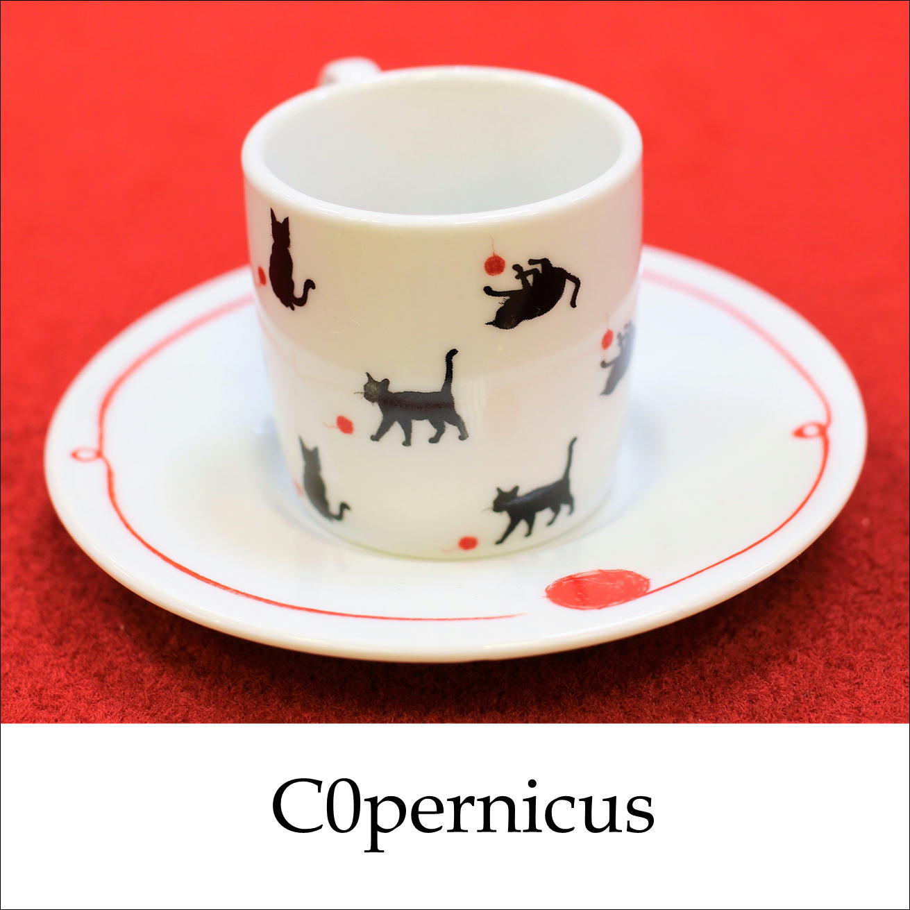 猫cat エスプレッソカップ 浜松雑貨屋c0pernicus C0pernicus コペルニクス 浜松雑貨屋
