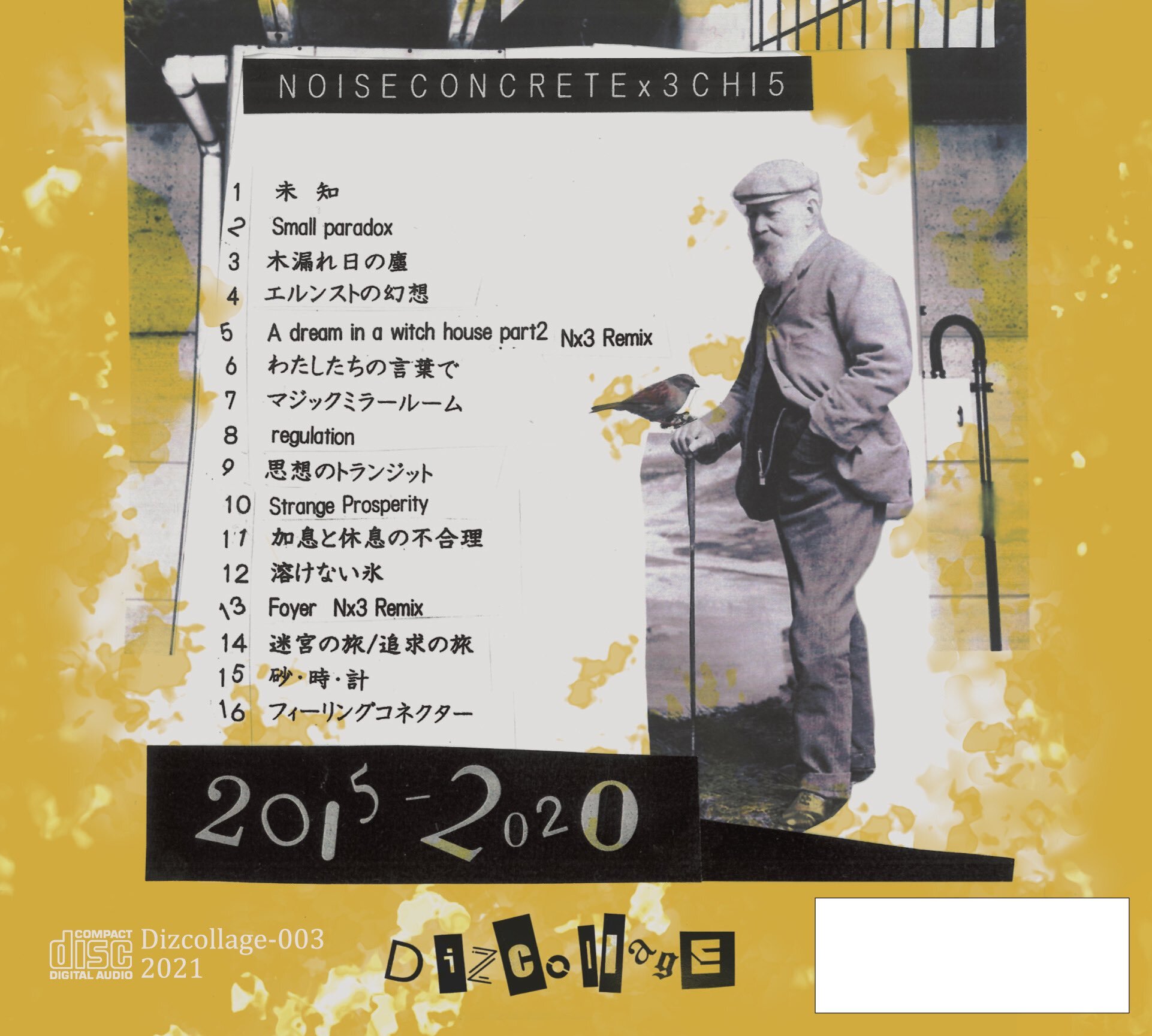 NOISECONCRETE x 3CHI5 - BEST OF 2015-2020 CD - 画像2