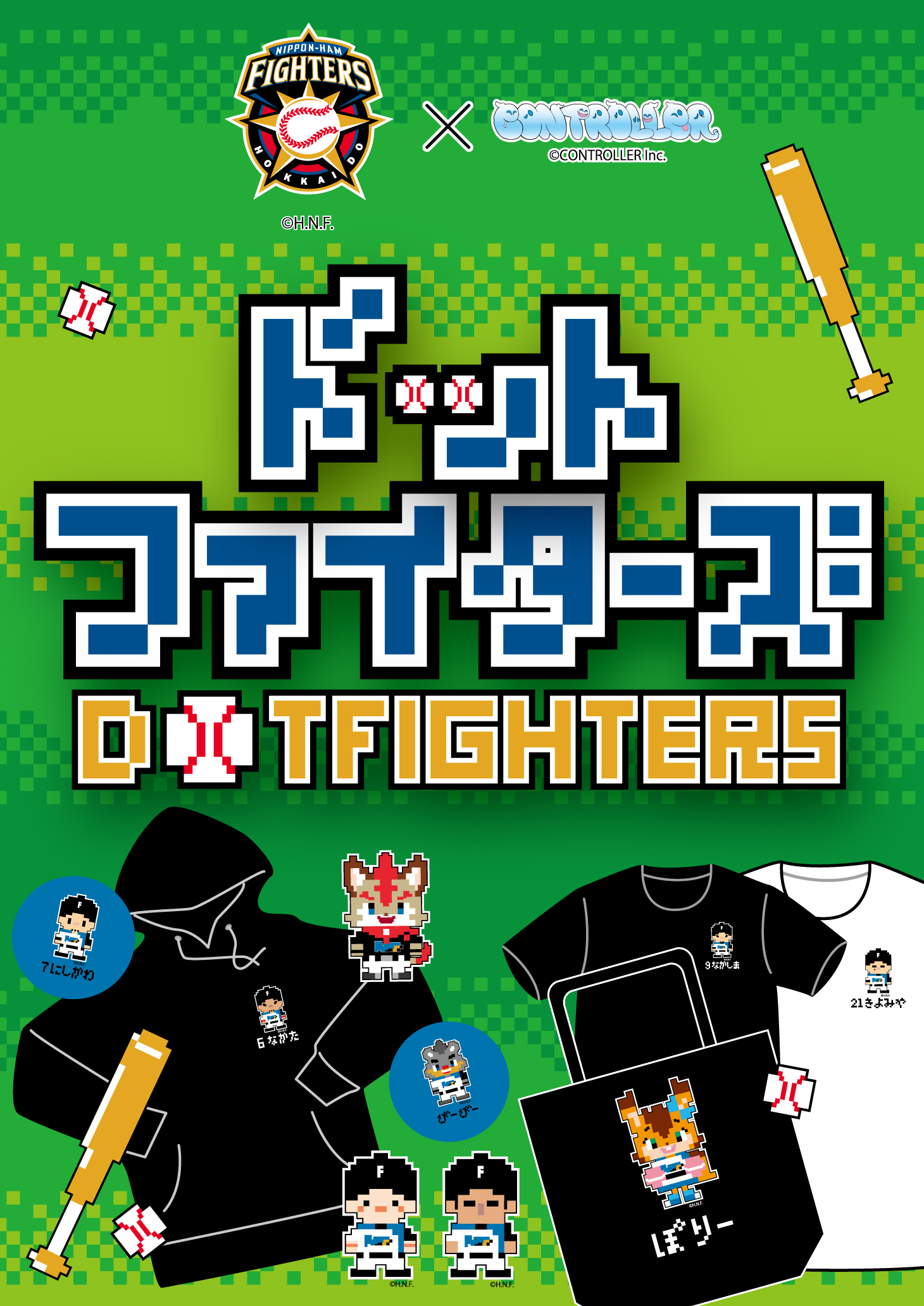 ドットファイターズ ぽりー Tシャツ ブラック Controller Company Official Online Store ドットファイターズ ぽりー Tシャツ ブラック Controller Company Official Online Store