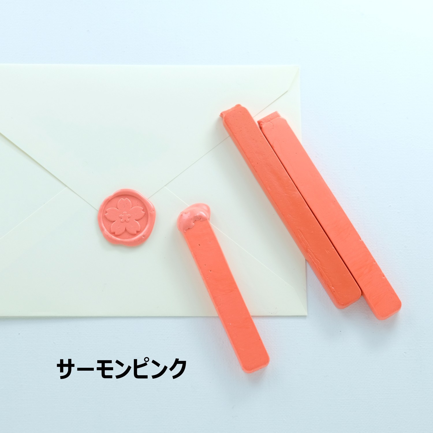 国産シーリングワックス 芯無し 天然素材 マットカラー バラ売り Tplus1 国産シーリングワックス 芯無し 天然素材 マットカラー バラ売り Tplus1