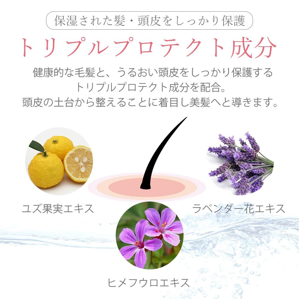 Allna Organic モイスチャー シャンプー トリートメント セット 500ml 500m 無添加 天然由来洗浄 オルナ オーガニック ノンシリコンシャンプー ボタニカルトリートメント Allna Organic Allna Organic モイスチャー シャンプー トリートメント セット 500ml 500m 無添加 天然由来洗浄 オルナ オーガニック ノンシリコンシャンプー ボタニカルトリートメント Allna Organic