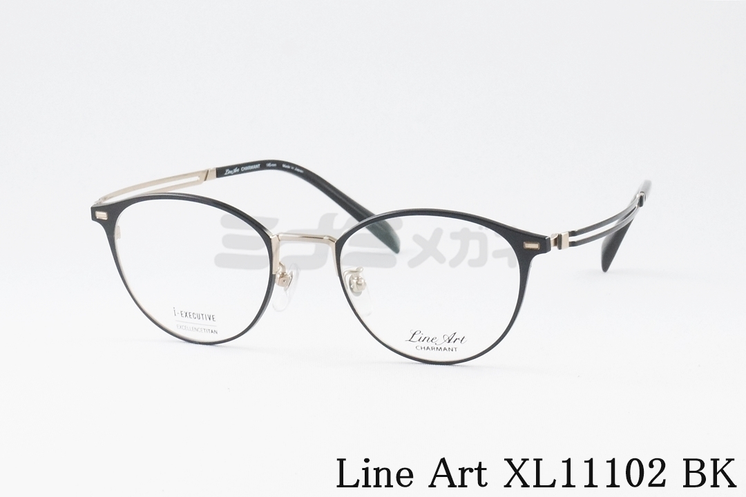 Line Art メガネ Solo XL11314 WI ボストン メタル チタン ソロ