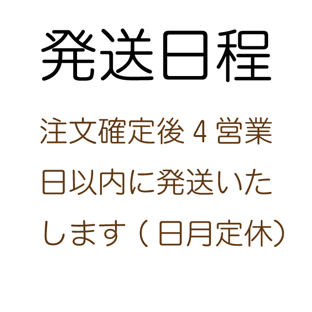 低糖質ハースブレッド ナッツ フルーツ 糖質約84 カットのパン生地に贅沢素材を練り込んだギフトにもおすすめのパン 糖質制限パン専門店 ココレクト
