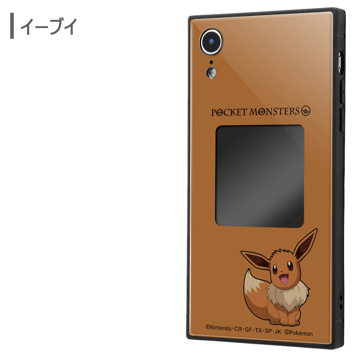 メール便 送料無料 Iphonexr ポケットモンスター フレームキットever スクエア ケース カバー ハイブリッド ソフト ソフトケース ハード ハードケース キャラクター ポケモン ピカチュウ イーブイ アイフォン テンアール 6 1 Iphone Xr スマホカバー スマホケース S In
