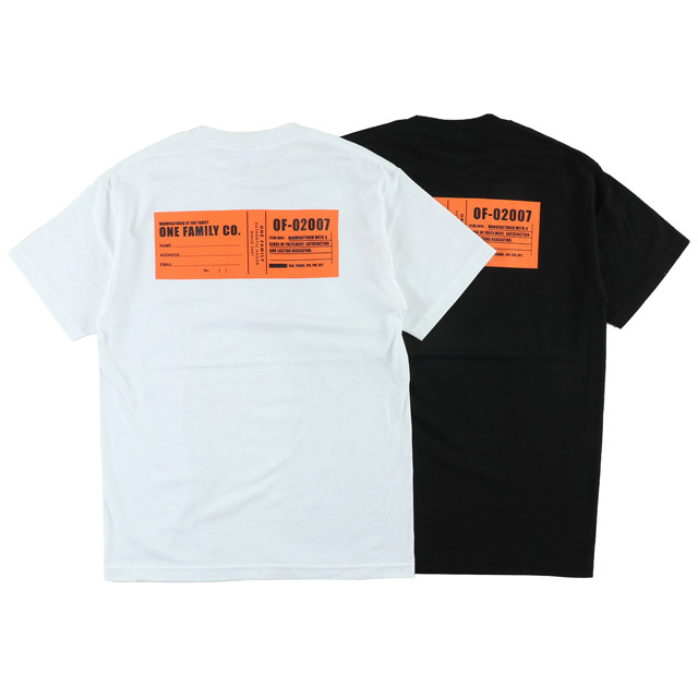 kool aid man t shirt