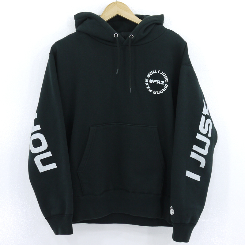 Fr2 Just Wanna Fuck You プルオーバーパーカー Otakoma ブランド古着の通販 お宝市番館 おたいち Fr2 Just Wanna Fuck You プルオーバーパーカー Otakoma ブランド古着の通販 お宝市番館 おたいち