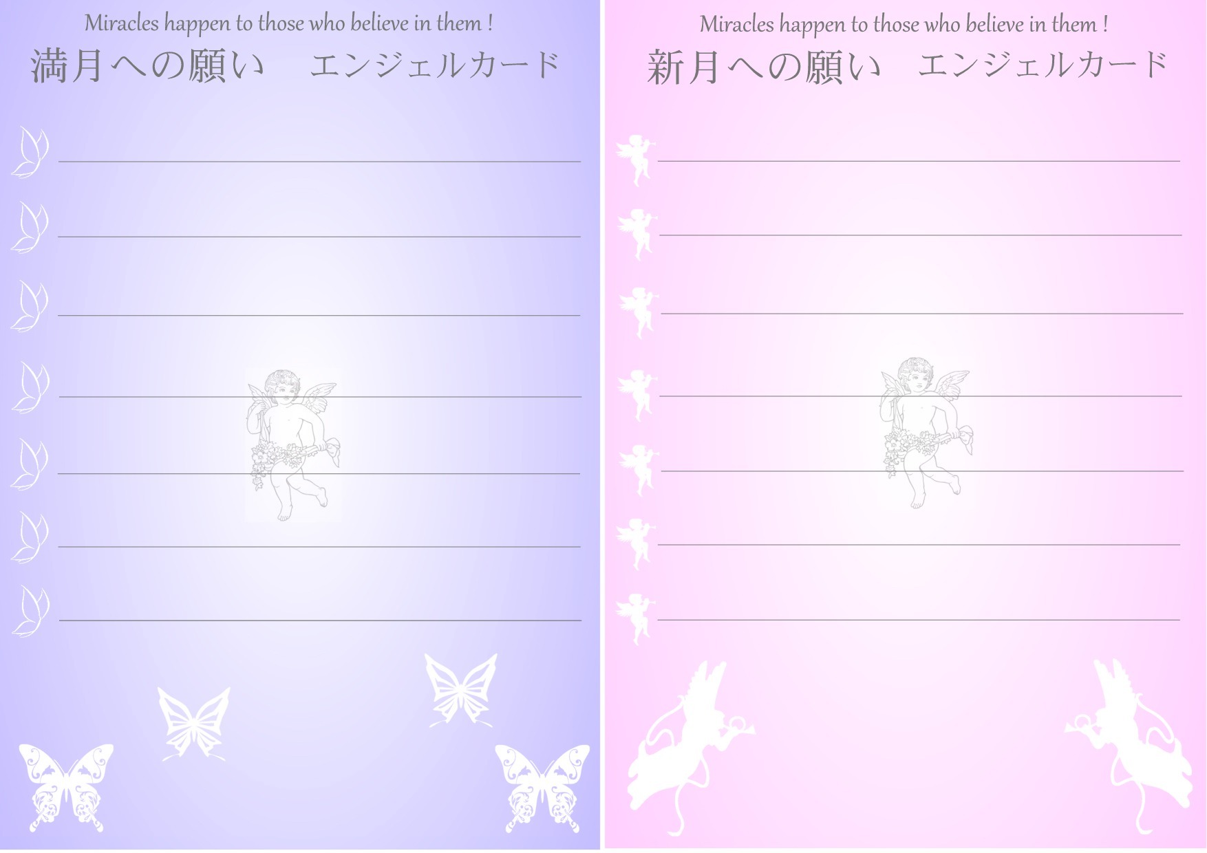 天使の願い事シート 無料 Ga Stone