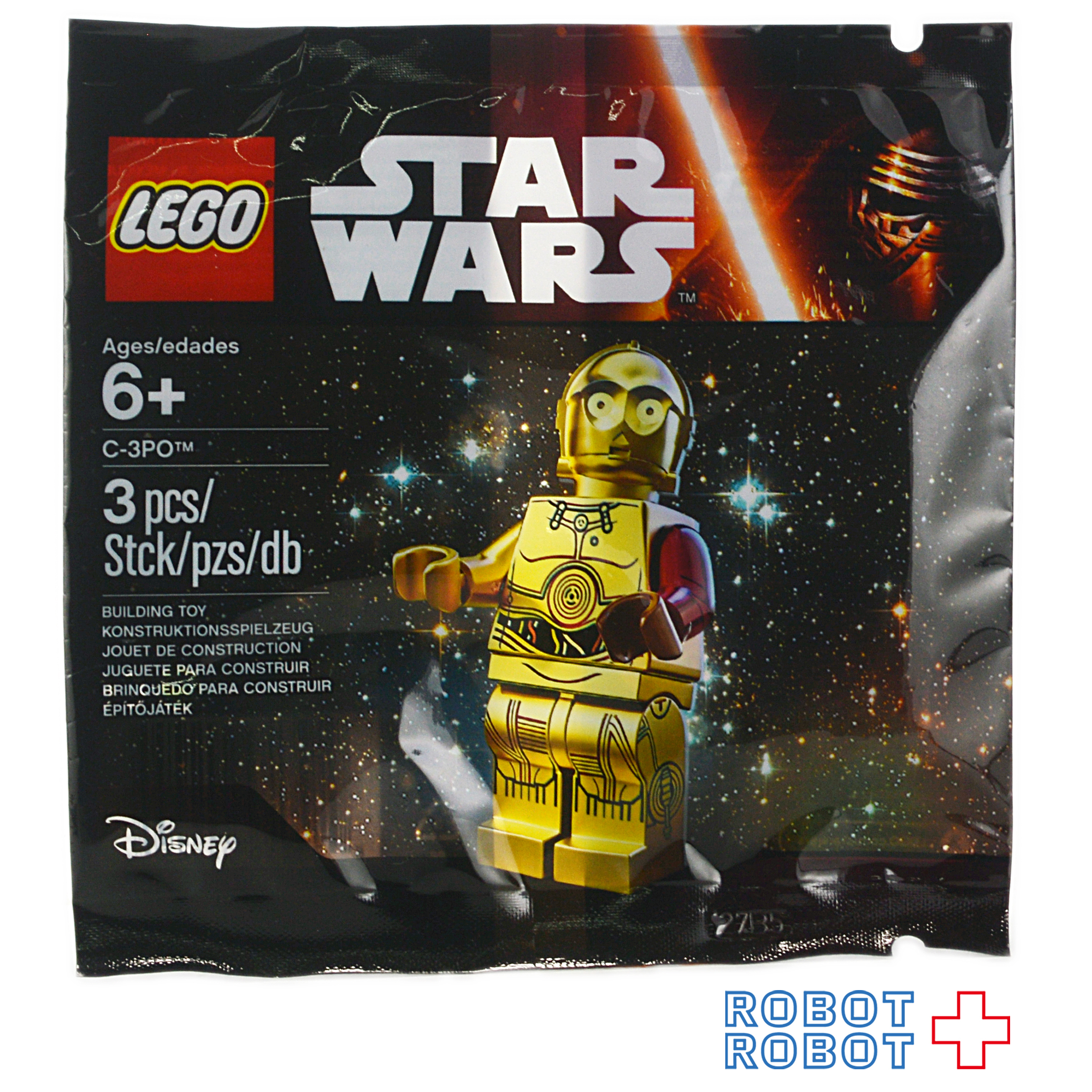 スター・ウォーズLEGO レゴ C-3PO フォースの覚醒ver ミニフィグ | ROBOTROBOT
