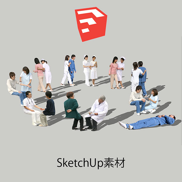 医療人物SketchUp素材10個 4p_set045 - 画像1