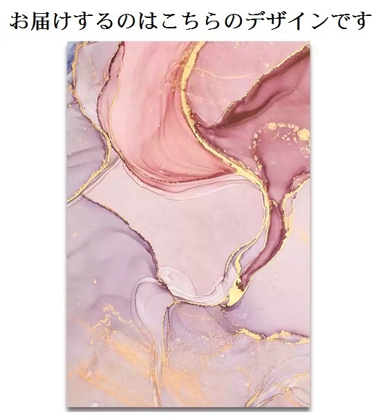 Ss ピンクパープルマーブル コットンキャンバス タペストリー 絵画 アート ポスター Romaryhome Ss ピンクパープルマーブル コットンキャンバス タペストリー 絵画 アート ポスター Romaryhome