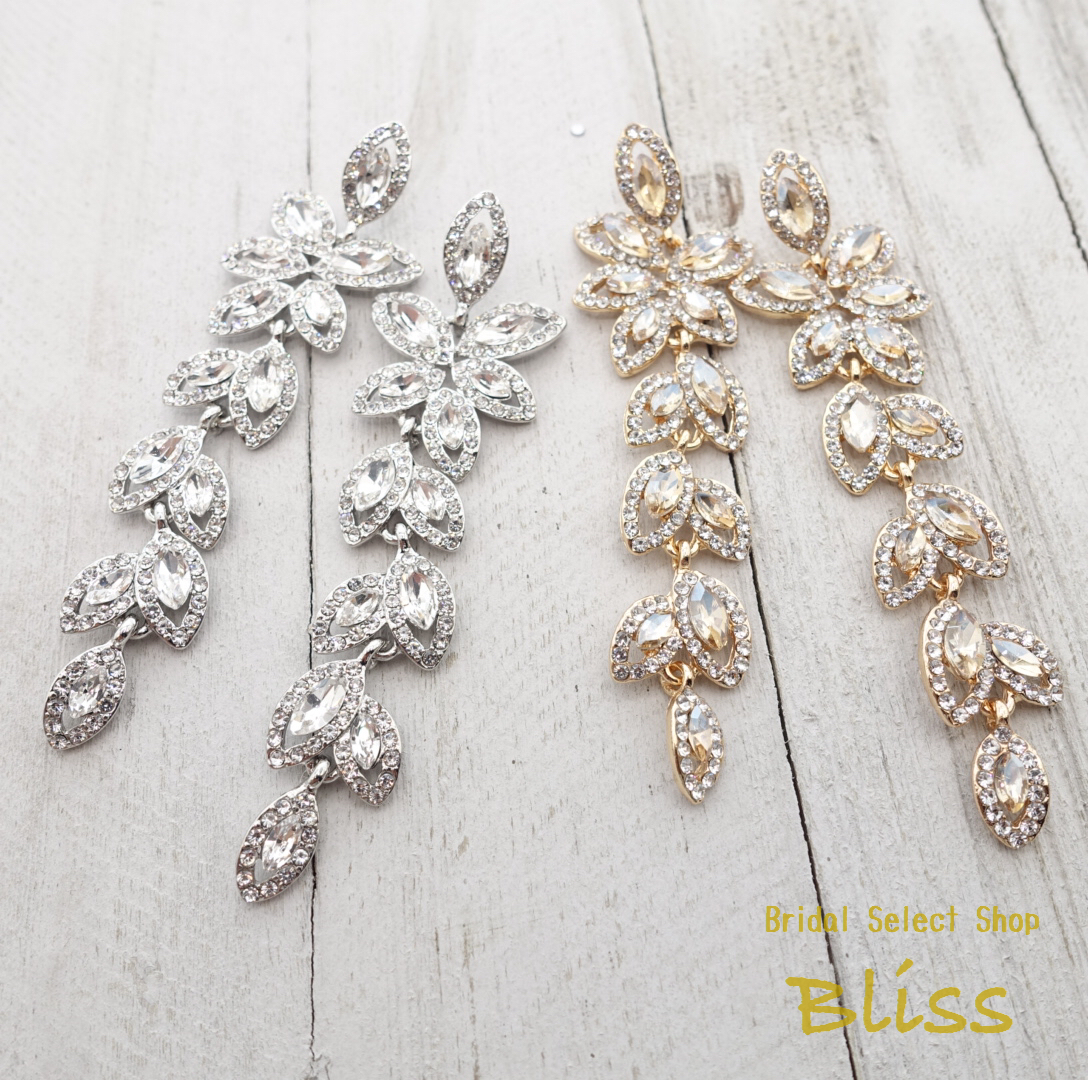ウェディング アクセサリー クリスタル リーフ ドロップ ピアス ブライダル 小物 ブライダルセレクトショップ Bliss