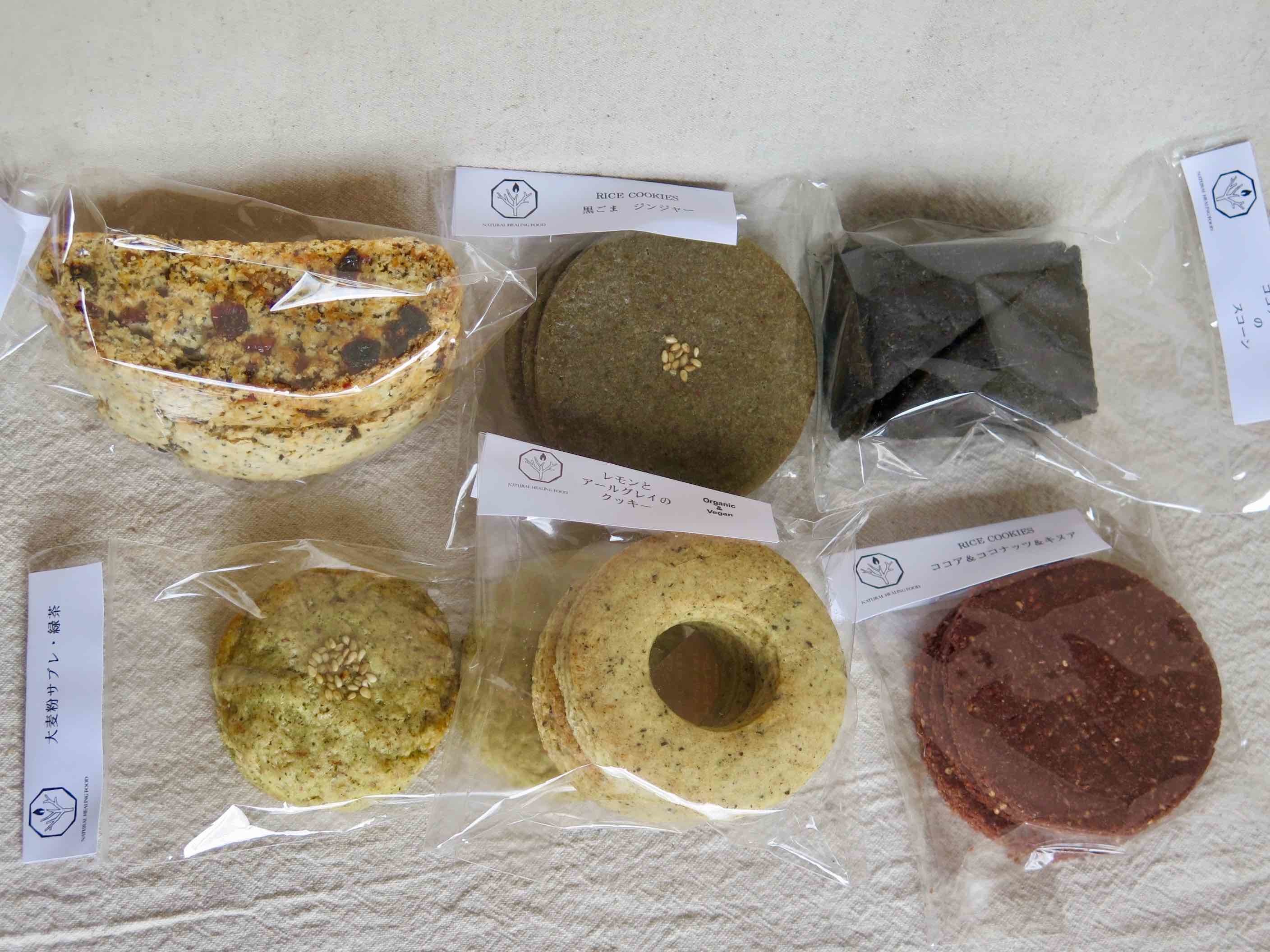 Organic素材の焼き菓子おまかせ3種セット - 画像3