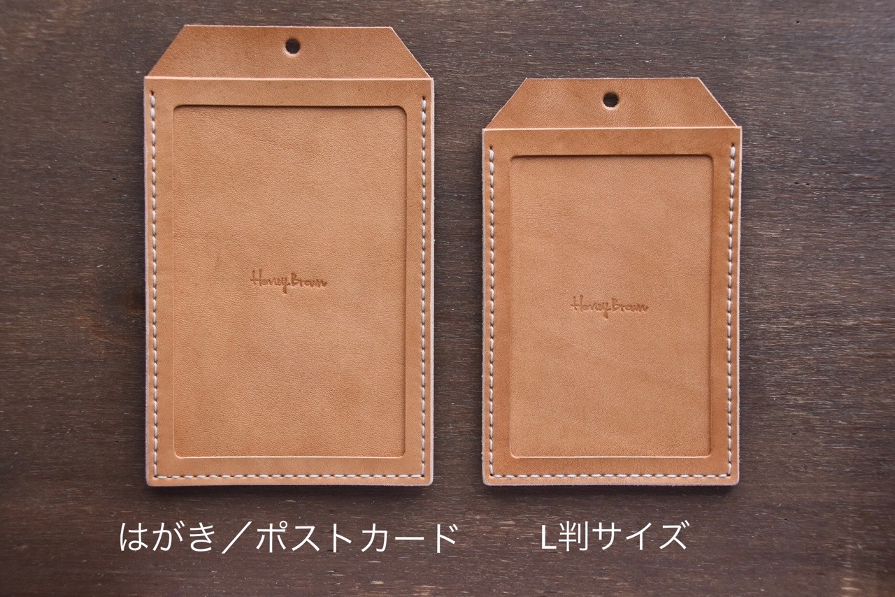 コーヒー染め 縦型 L判サイズ ウォールフォトフレーム Honey Brown Leather