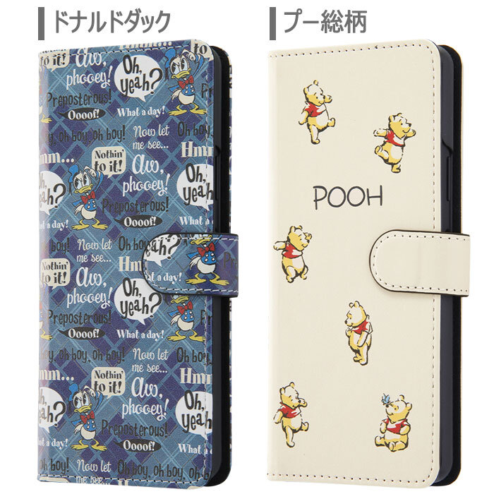 Xperia 10 Ii ディズニー フリップカバー Stars Xperia 10 Ii ディズニー フリップカバー Stars