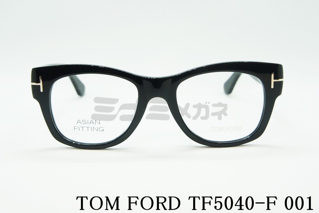 TOM FORD メガネ TF5040 182 ウェリントン芸能人 メンズ レディース