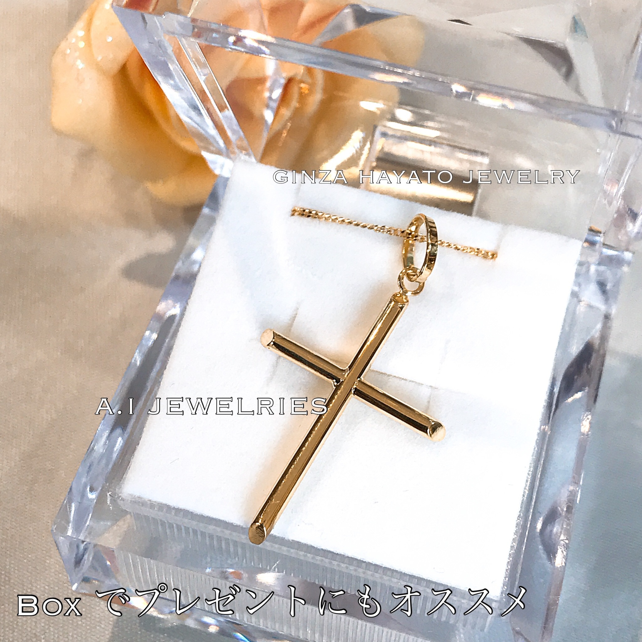 K18 18金 50cm シンプル クロス ネックレス メンズ Mens Necklace A I Jewelries エイアイジュエリーズ K18 18金 50cm シンプル クロス ネックレス メンズ Mens Necklace A I Jewelries エイアイジュエリーズ