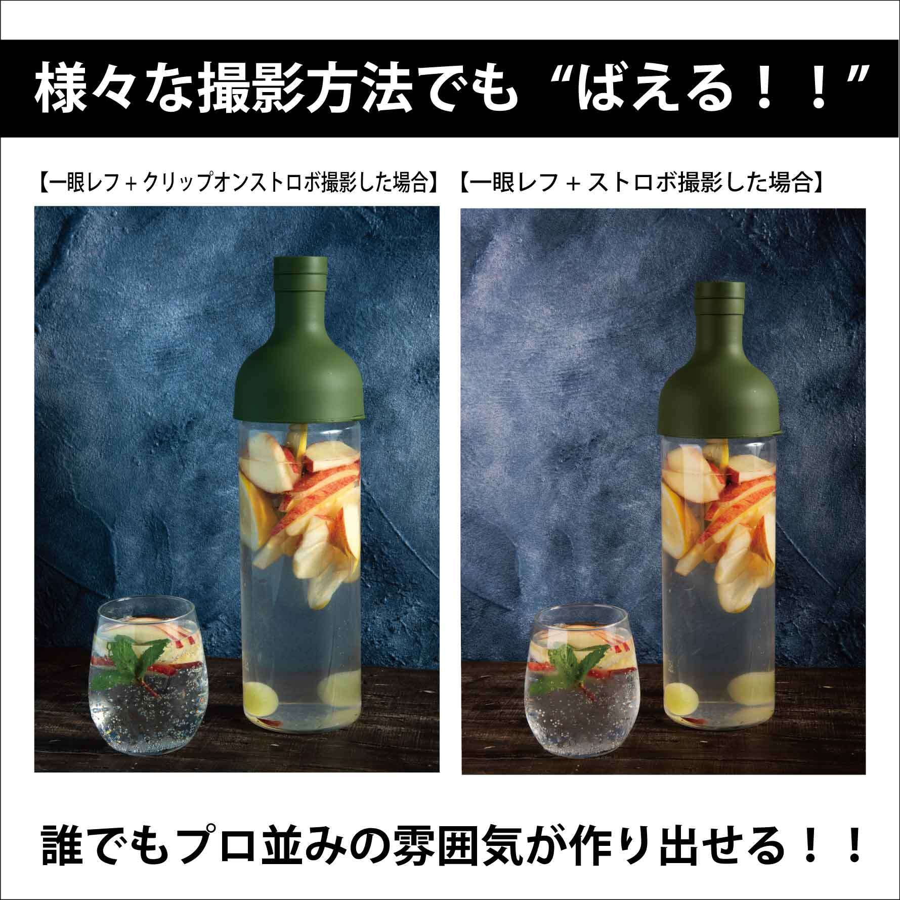 Bael Photo Board プラチナ ホワイト ストーム Bael