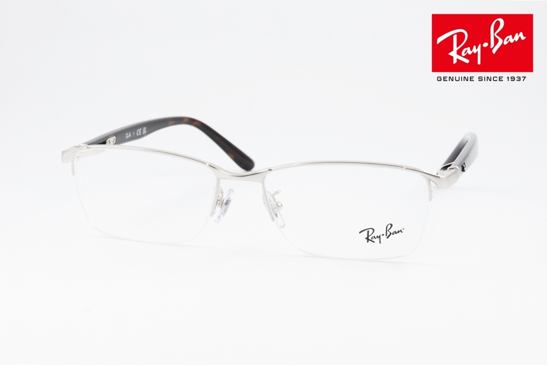 降谷建志 着用★Ray-Ban★レイバン★サングラス★薄色レンズ★00s★Y2K 降谷建志さん着用モデル】Ray-Ban メガネ RX5017A 2000 スクエア 眼鏡