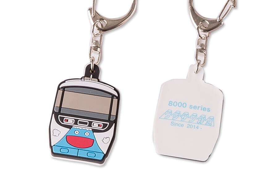 オリジナルラバーキーホルダー 富士急のりもの百貨店 オリジナルラバーキーホルダー 富士急のりもの百貨店