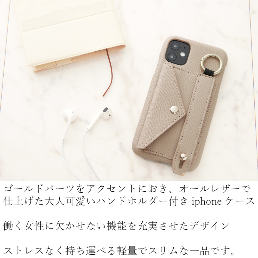 Iphone ケース かわいい リング付き Iphone Se 第二世代 11 Pro バンド ホルダー Iphonexs Xr Iphone7 8 Plus おしゃれ スマホケース 大人 可愛い シンプル オーカー スマホケース専門店 Fios