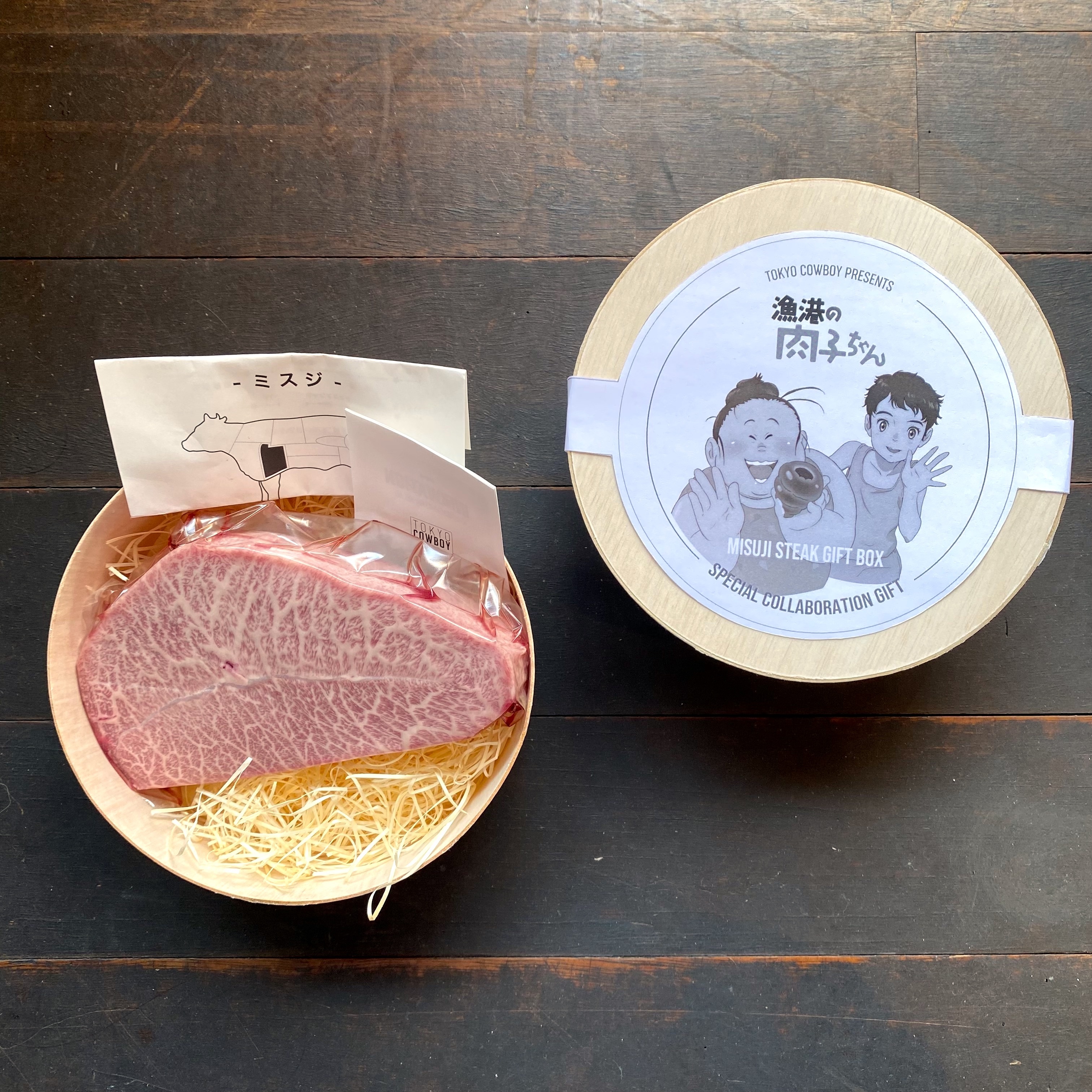 漁港の肉子ちゃん タイアップ企画 きくりんスペシャル ミスジステーキギフトボックス Tokyo Cowboy