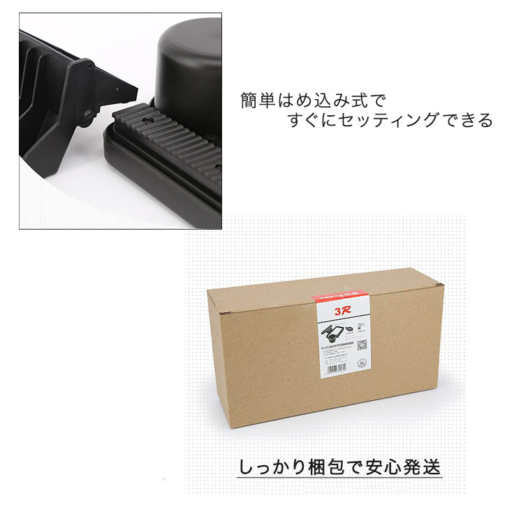 ドリンクホルダー スマホホルダー 車載用 車用 ヘッドレスト 簡単装着 カップホルダー 後部座席 スマホホルダー付きドリンクホルダー カーシートカップ ホルダー 装着簡単 折りたたみ Seiren2