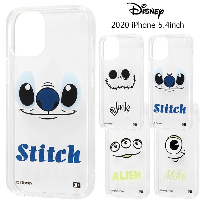 Iphone12mini ディズニー ハイブリッドケース ケース カバー クリア クリアケース ソフトケース ソフトケース ハード キャラクター グッズ ジャック スティッチ エイリアン マイク アイフォン トゥエルブ ミニ Iphone 12 Mini 5 4inch スマホカバー スマホケース S In Iphone12mini ディズニー ハイブリッドケース ケース カバー クリア クリアケース ソフトケース ソフトケース ハード キャラクター グッズ ジャック スティッチ エイリアン マイク アイフォン トゥエルブ ミニ Iphone 12 Mini 5 4inch スマホカバー スマホケース S In