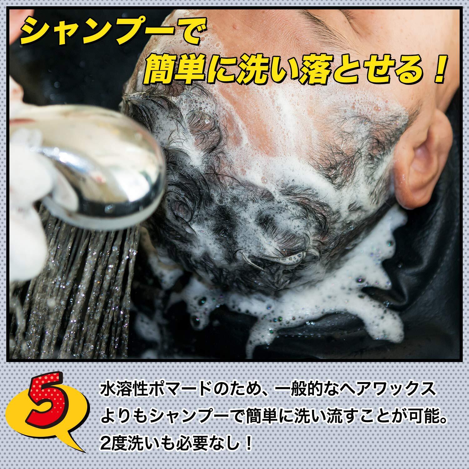 バブロポマード クレイマット ヘアワックス 整髪料 ヘアグリース コーム櫛 メッシュコーム セット Bablo Pomade バブロ ポマード