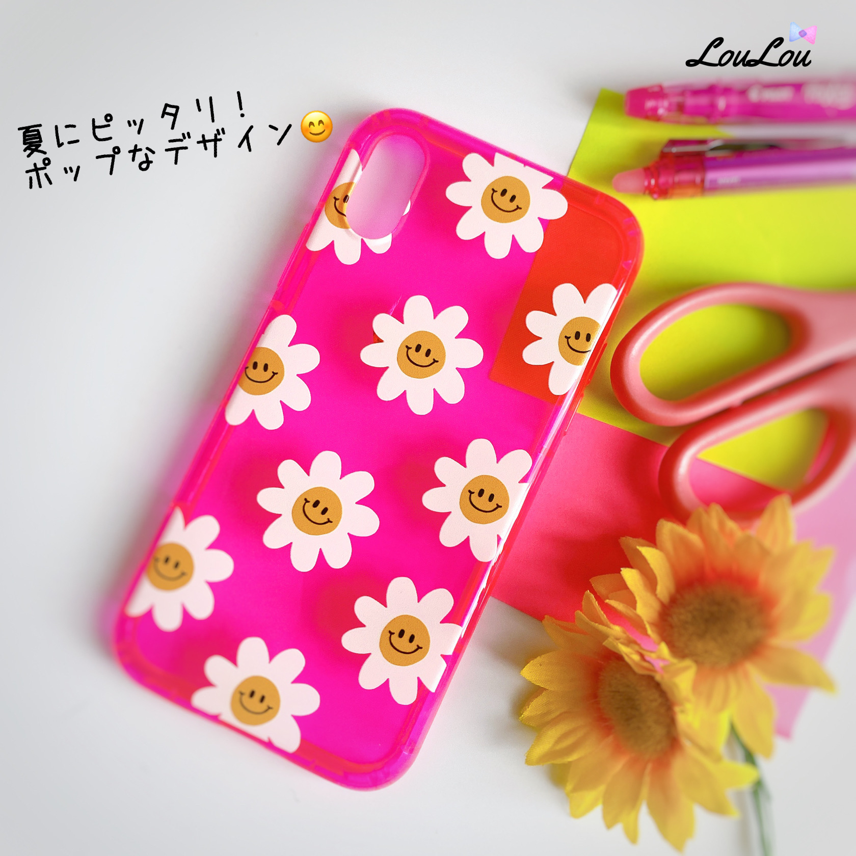 スマイリー フラワー 蛍光ピンク クリア ソフト Iphoneケース Iphoneケース専門店 Loulou キラキラ ピンク ハート シンプル おしゃれでかわいい スマイリー フラワー 蛍光ピンク クリア ソフト Iphoneケース Iphoneケース専門店 Loulou キラキラ ピンク ハート シンプル おしゃれでかわいい
