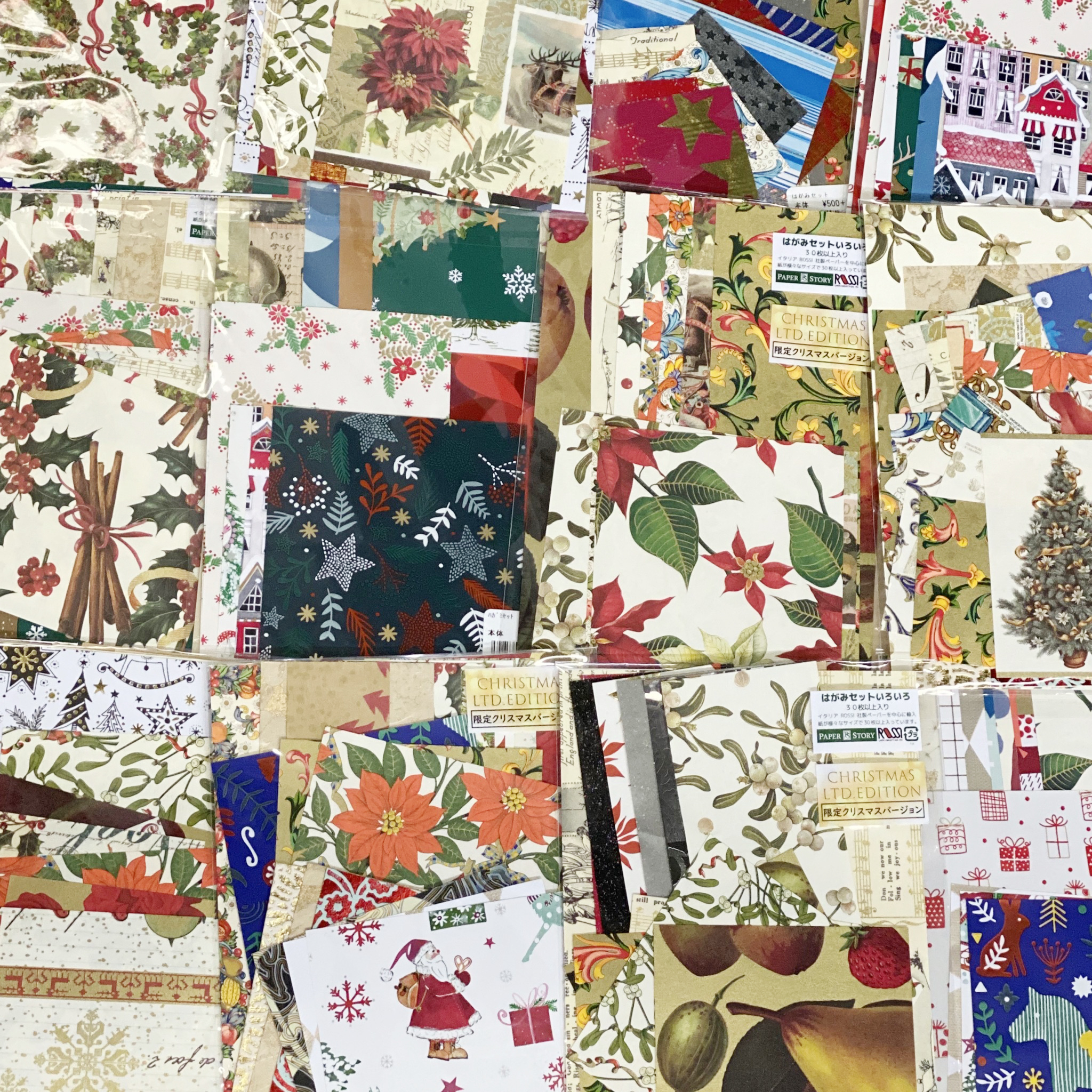 数量限定 はがみセット クリスマスバージョン Paperstory ペーパーストーリー