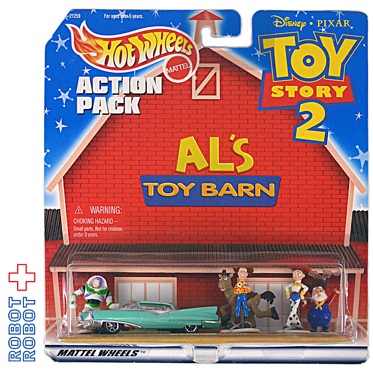 トイストーリー2 ホットウィール アクションパック アルズトイバーン ROBOTROBOT
