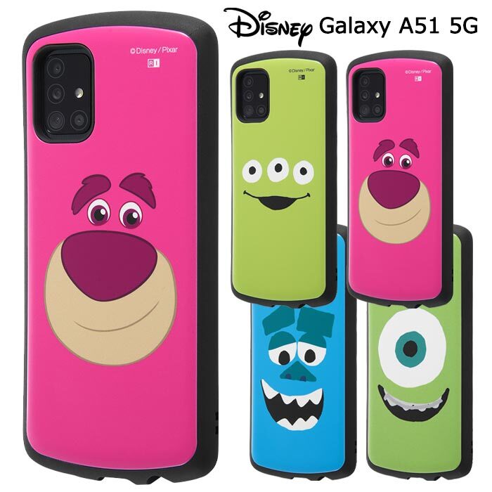 メール便 送料無料 Galaxy A51 5g ディズニー 耐衝撃 ケース Mia カバー ハイブリッド ソフトケース ハードケース モンスターズインク グッズ エイリアン ロッツォ サリー マイク ギャラクシー エーフィフティワン Galaxya515g Scg07 スマホカバー スマホケース S In メール便 送料無料 Galaxy A51 5g ディズニー 耐衝撃 ケース Mia カバー ハイブリッド ソフトケース ハードケース モンスターズインク グッズ エイリアン ロッツォ サリー マイク ギャラクシー エーフィフティワン Galaxya515g Scg07 スマホカバー スマホケース S In