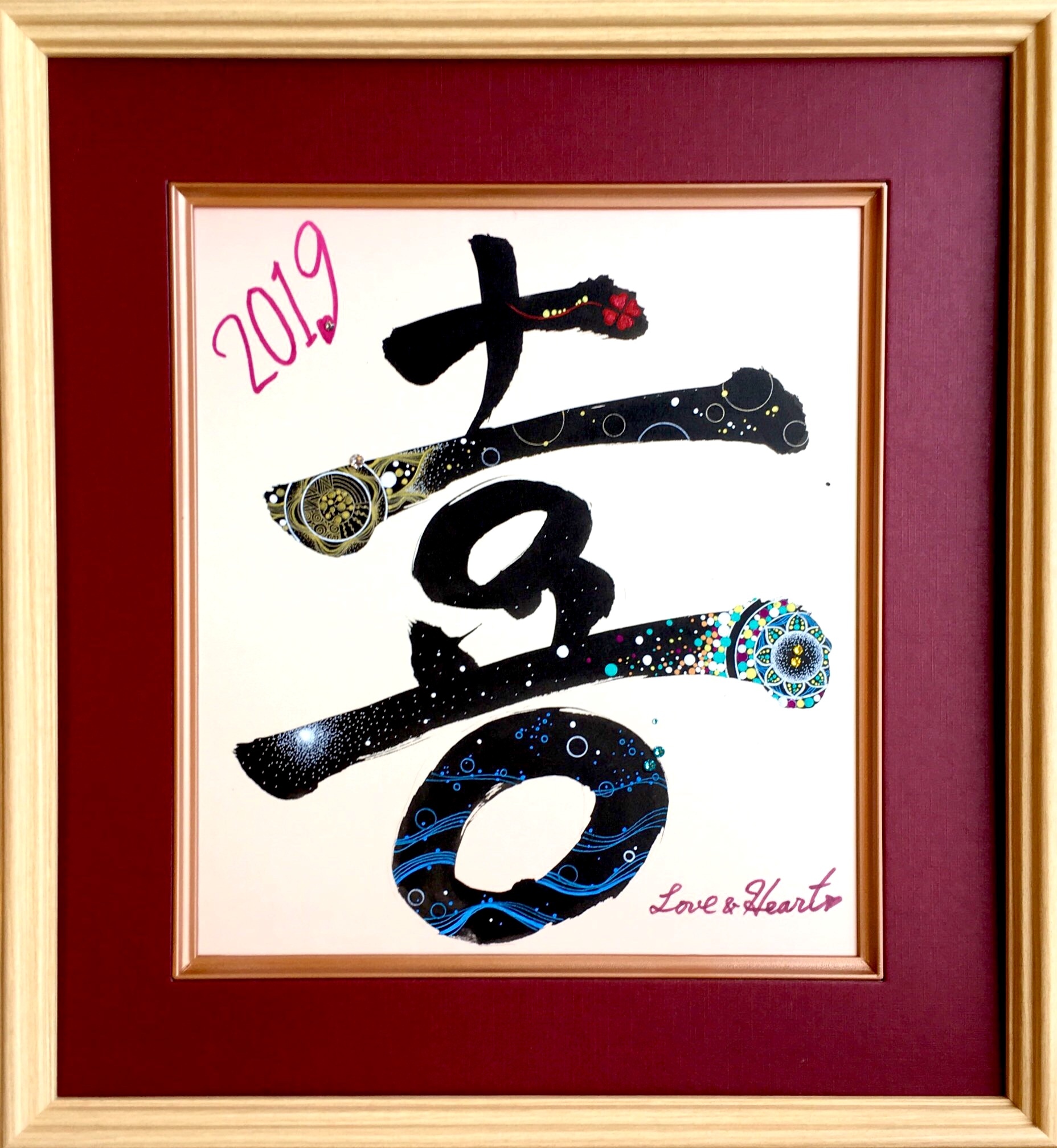 願い文字曼荼羅 受注製作 Love Heart Art