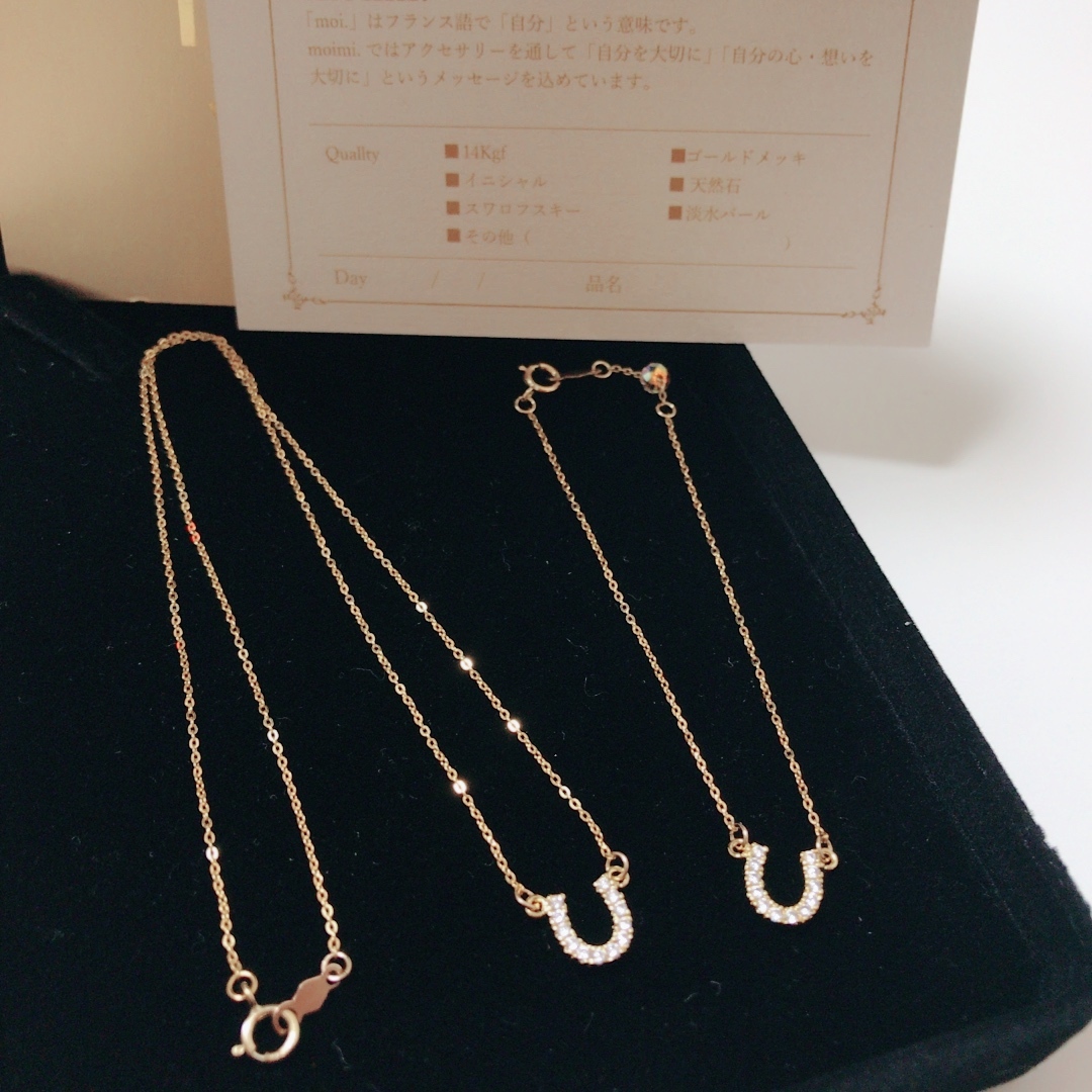 ︎馬の蹄・ホースシュー/ネックレス【14kgf】 「贈り物に選ばれる」アクセサリーショップmoimi.