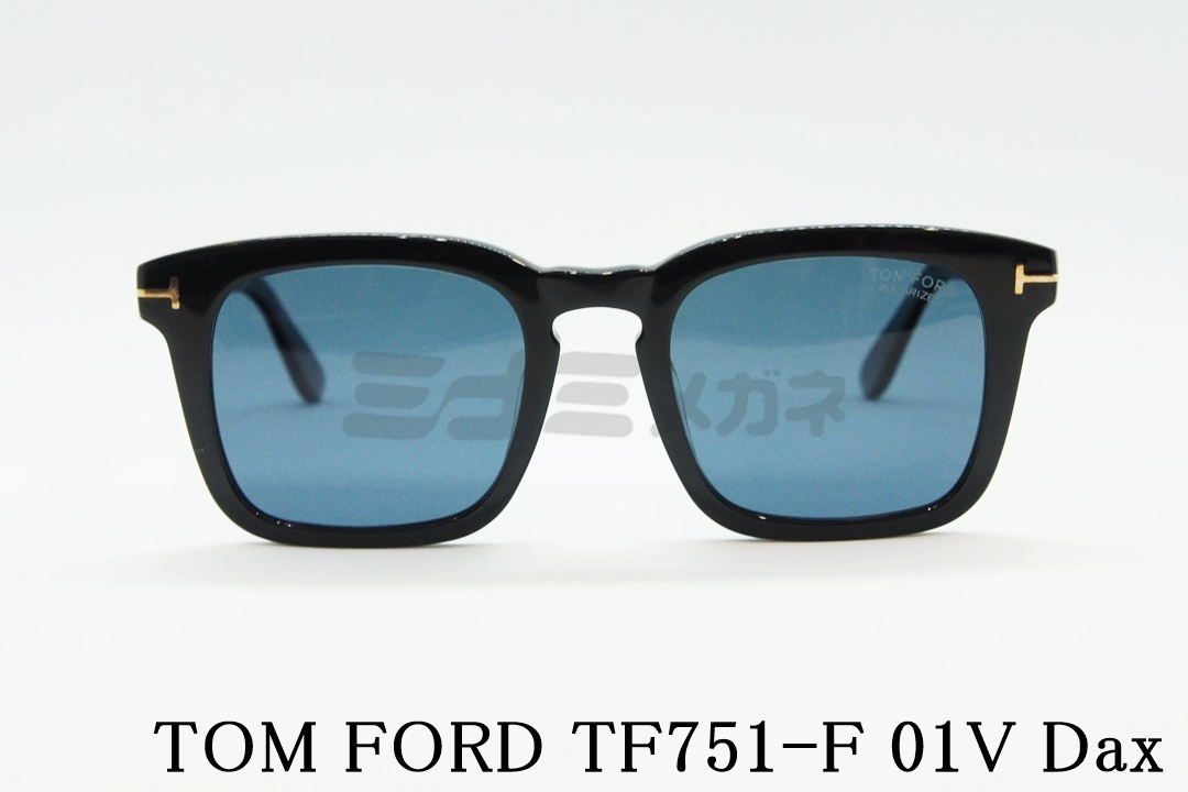 TOM FORD サングラス Dax TF751-N 01A スクエア メンズ レディース