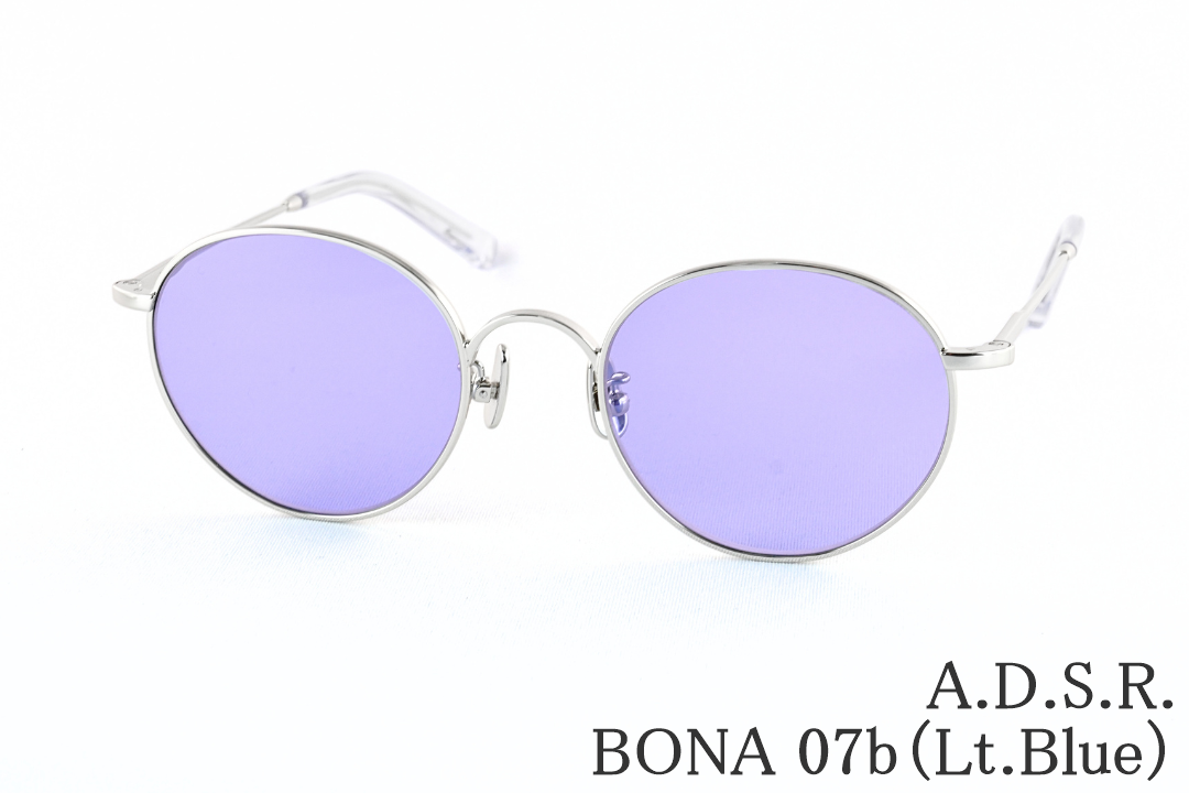浜辺美波さん着用】A.D.S.R. サングラス BONA 07a 50サイズ ボストン