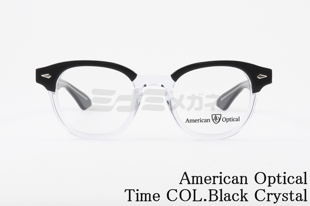 American Optical メガネ Explorer Col.Black ウェリントン