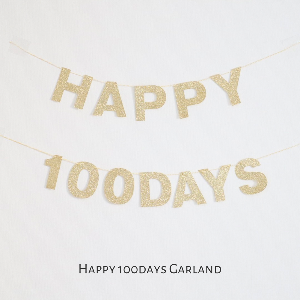 100 Day 100日記念 ガーランド バナー フォト Hanamei 100 Day 100日記念 ガーランド バナー フォト Hanamei