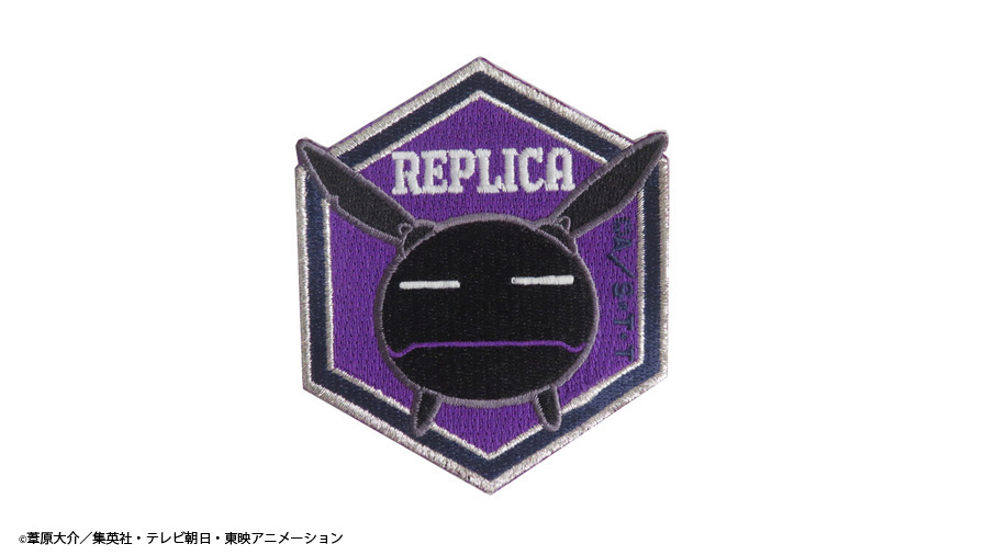 ワールドトリガー レプリカ蓄光ワッペン 着脱式 グルーヴガレージ Controller Company Official Online Store ワールドトリガー レプリカ蓄光ワッペン 着脱式 グルーヴガレージ Controller Company Official Online Store