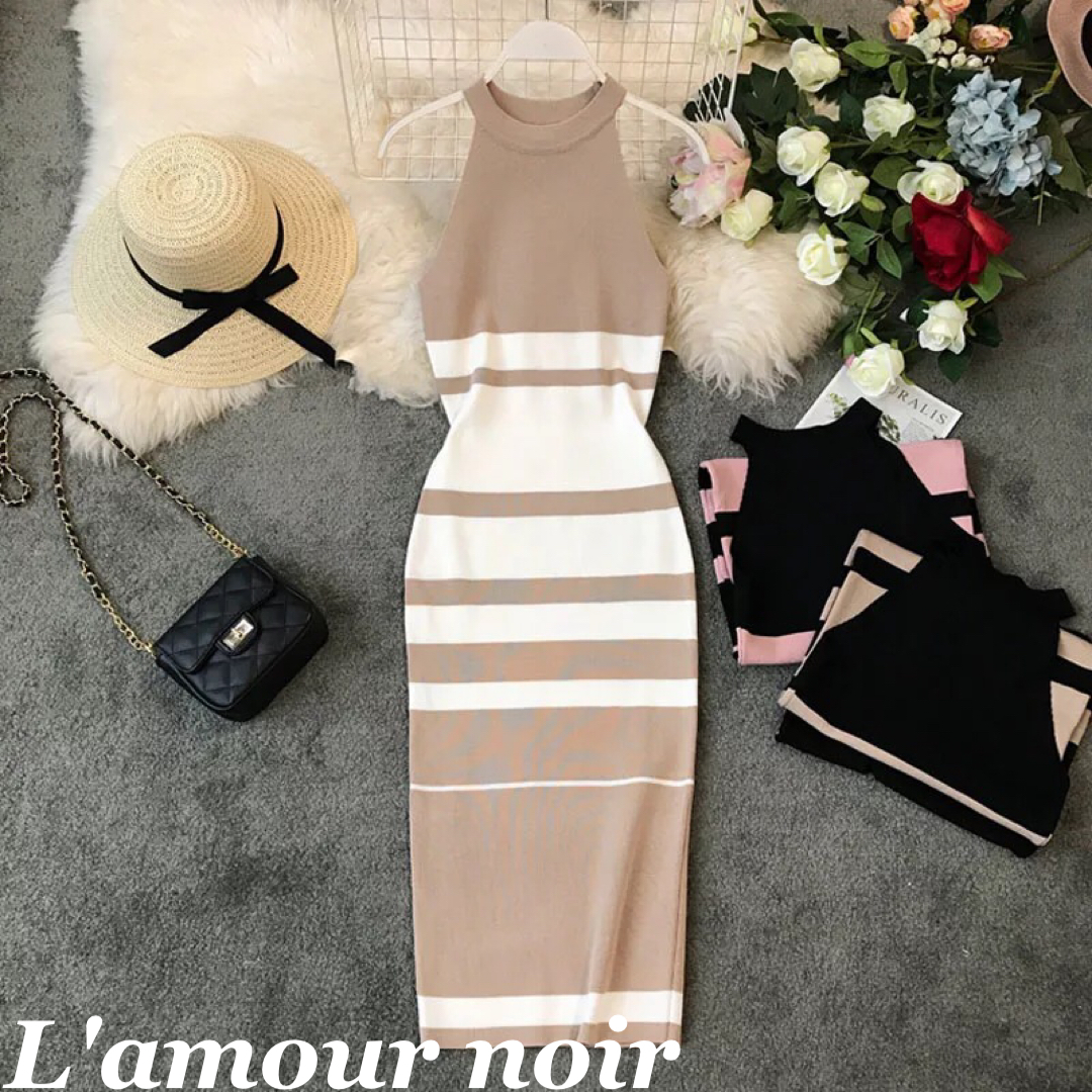 ホルターネックボーダータイトワンピース ４色展開 L Amour Noir