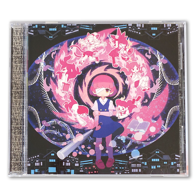 sasakure.UK / 不謌思戯モノユカシー【通常盤】 - 画像1