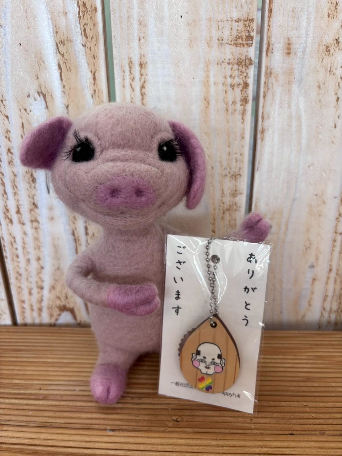 木製キーホルダー