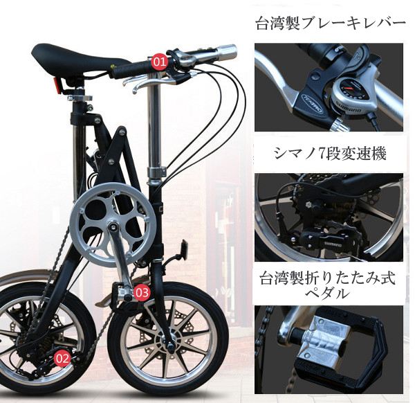 頑丈 な 自転車 110kg