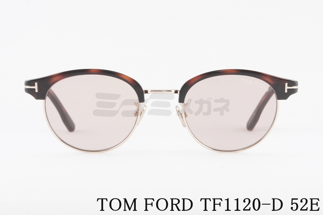 TOM FORD ブルーライトカット TF5920-D-B 001 日本限定 オーバル