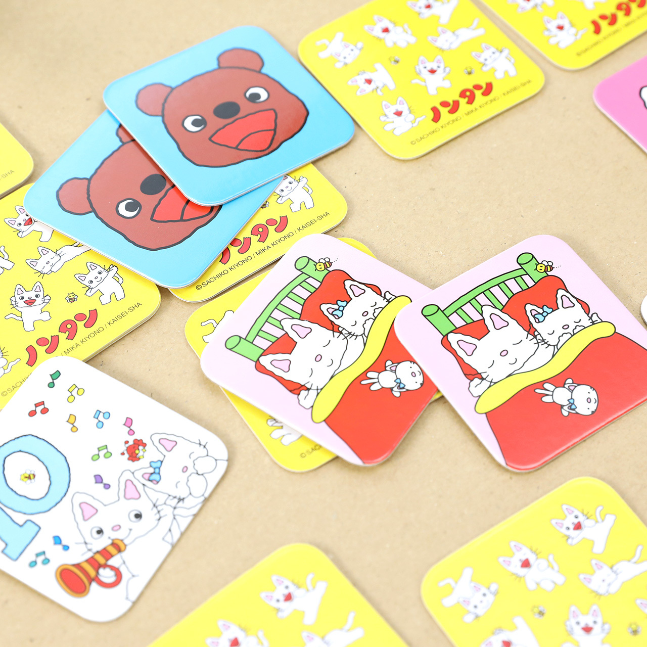 メモリーゲーム ノンタン 親子の時間研究所store