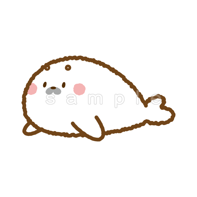 あざらし G001 Png イラストショップくま 商用利用okのかわいい あざらし G001 Png イラストショップくま 商用利用okのかわいい