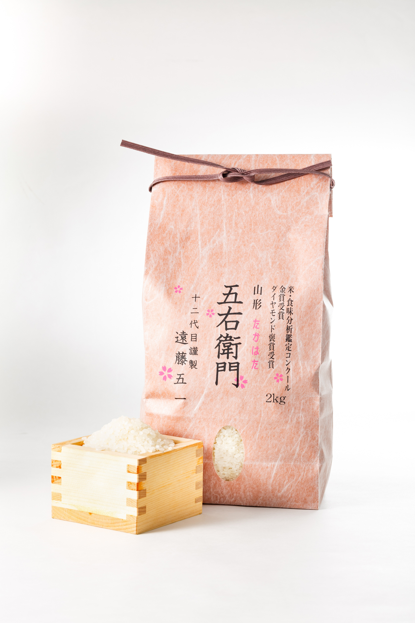 つや姫 日本一の米を作る遠藤五一さん栽培 特別栽培米 2kg Cheercounter Online Store つや姫 日本一の米を作る遠藤五一さん栽培 特別栽培米 2kg Cheercounter Online Store