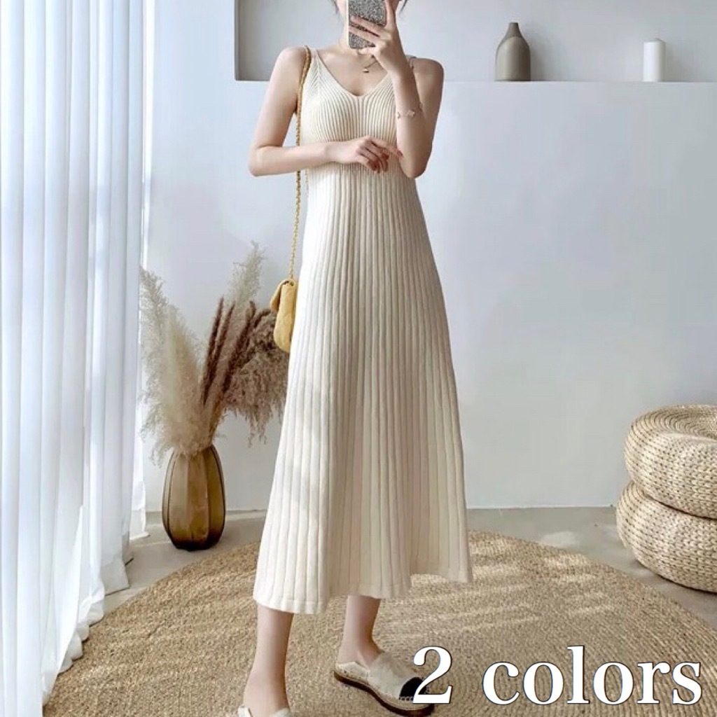 リブ ニット キャミソール ロング ワンピース レディース 春 秋 服 黒 ミモレ 丈 オルチャン 韓国 ファッション 大人 の 可愛い おしゃれ 楽チン フレア Op 0541 Happy Orurea ハッピーオルレア