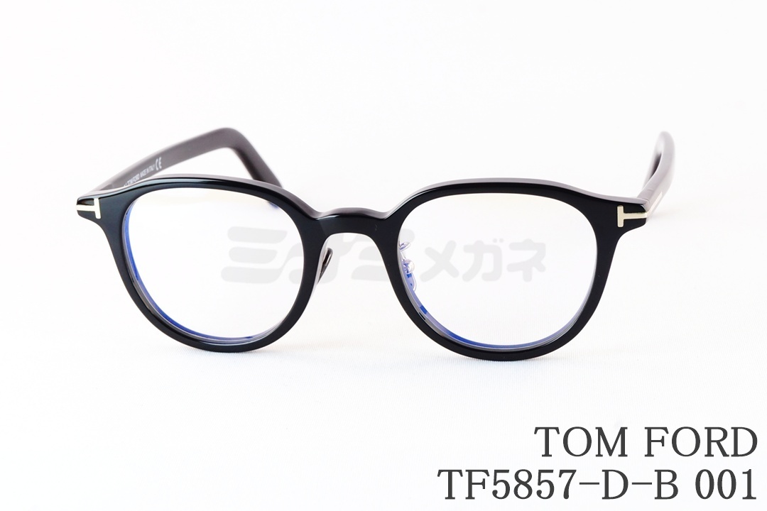 TOM FORD 伊達メガネ&サングラス TOM FORD ブルーライトカット TF5857-D-B 072 ボスリントン メンズ